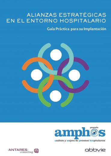 Alianzas estratégicas en el entorno hospitalario