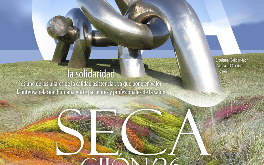 Becas de ayuda para la inscripción al XLII Congreso de la Sociedad Española de Calidad Asistencial